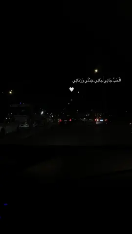 ✨.                   #fyp #explore #اكسبلور #foryou #توليت 