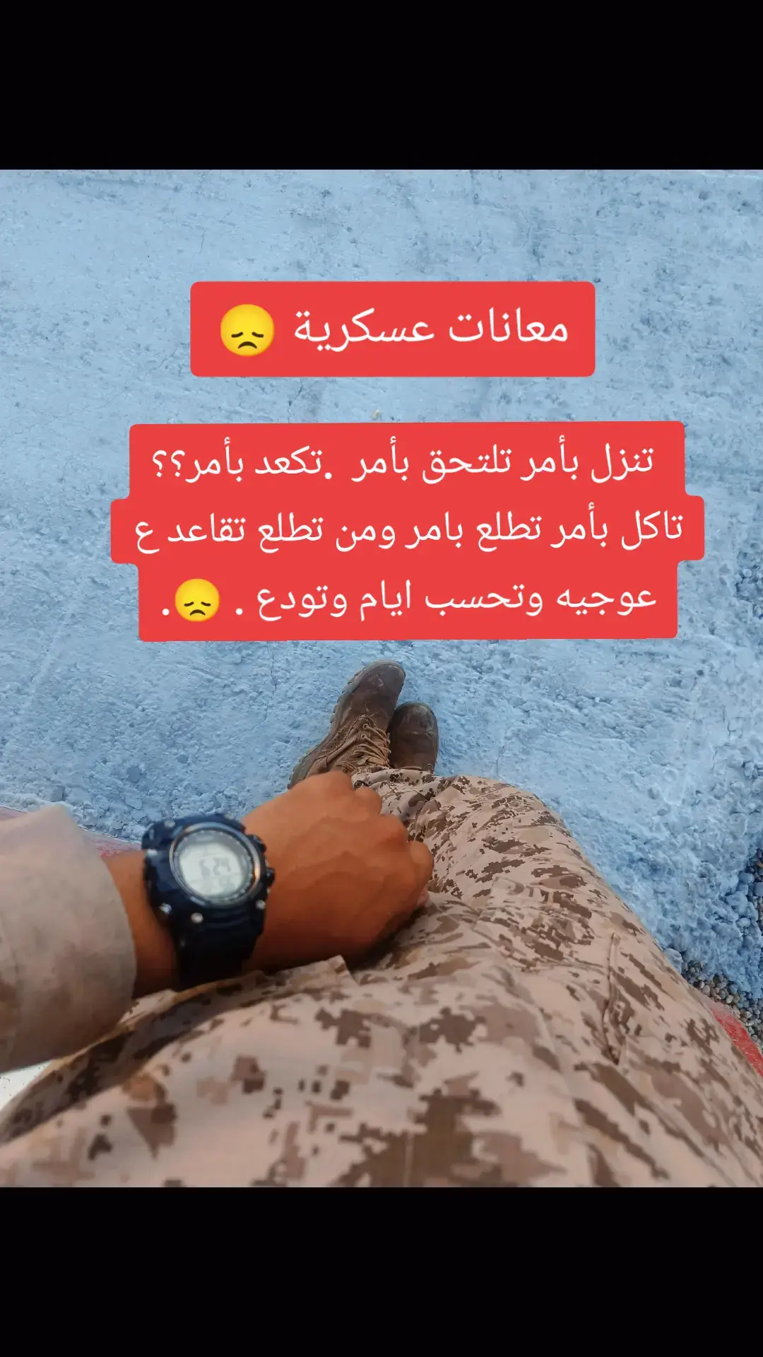 #متابعه_ولايك_واكسبلور_احبكم🇮🇶