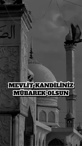 Amin ALLAH'IM 🤲#Allah #HZMUHAMMED #islamic_video  #mevlitkandili #keşfetengelimikaldır 