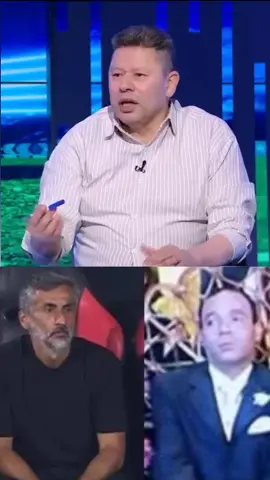 اقاله المدرب خوسيه ريبيرو 🗣️🗣️#الاهلي #جمهور_الاهلي #متابعه #اكسبلور #لايكات 