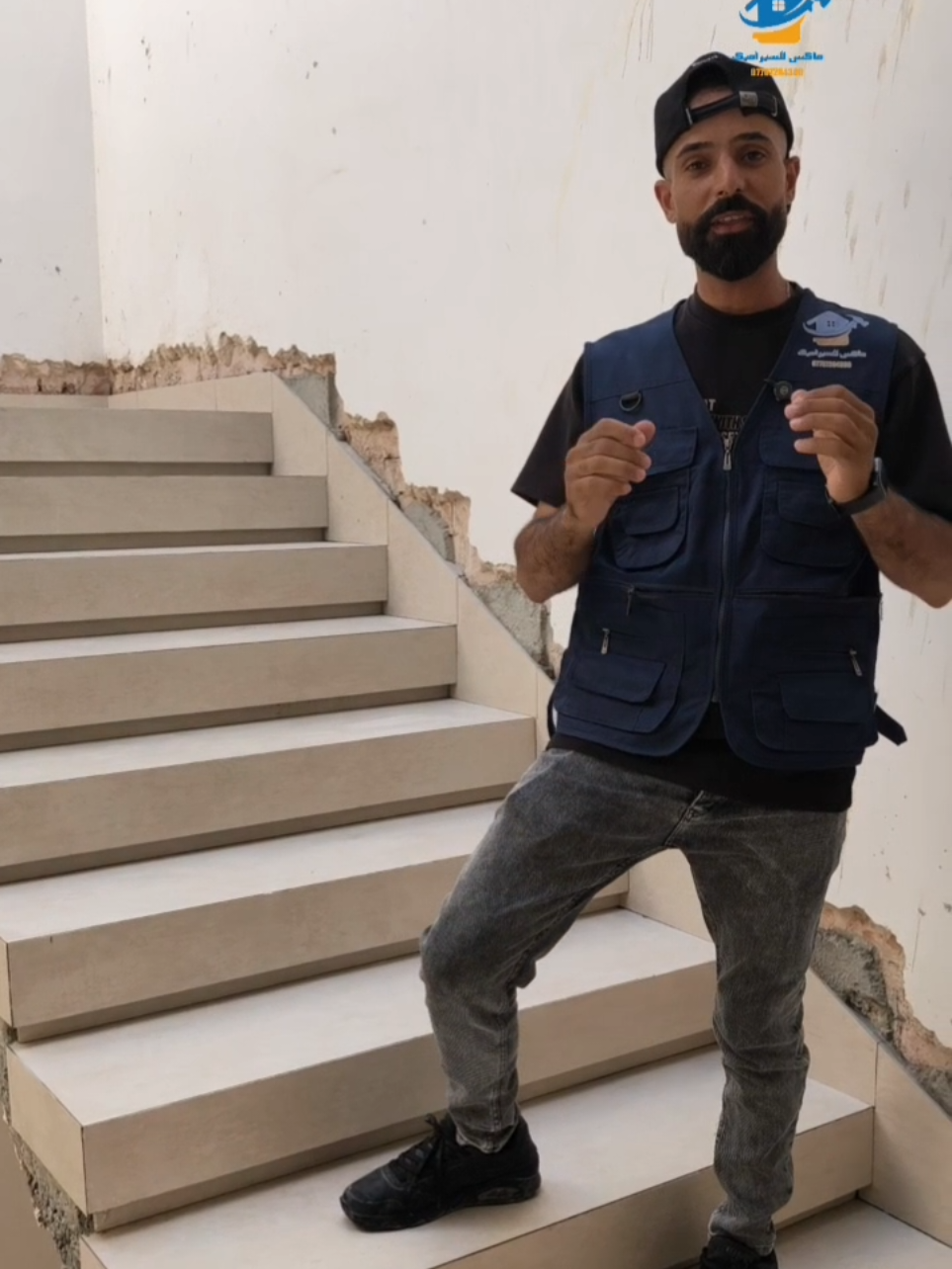 درج تصميم الطياري  درج بورسلين طياري  تفصال درج بورسلين  درج عصريي حديث  #درج_مميز #درح_فخم  #بورسلين #الواح_بورسلين #بورسلاين  تيبر بورسلين سلاب بورسلين  تنفيذ جميع قياسات البورسلين  تنفيذ افخم المنازل  تطبيك بورسلين  رخام سيراميك كرانيت  بورسلين مقاوم   ماكس سيراميك 