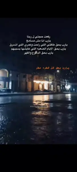 #💔 