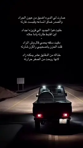 #fyp #explore                             ً