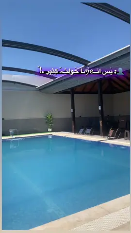 .✨💔.                   #جنين_نابلس_طولكرم_رام_الله_فلسطين             #شعب_الصيني_ماله_حل😂😂 