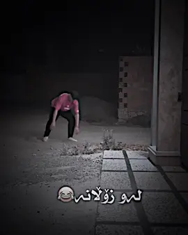 #7amay_tiktok #fyp #foryou #foryoupage 