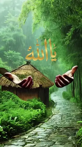 #foryou #trend #onthisday #@amalfatim6 
