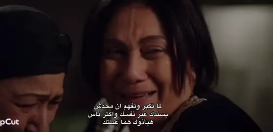 محدش بينفع #fyp 
