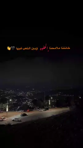 #اكسبلور #لايكات #فولو #capcut 🖤#Love 