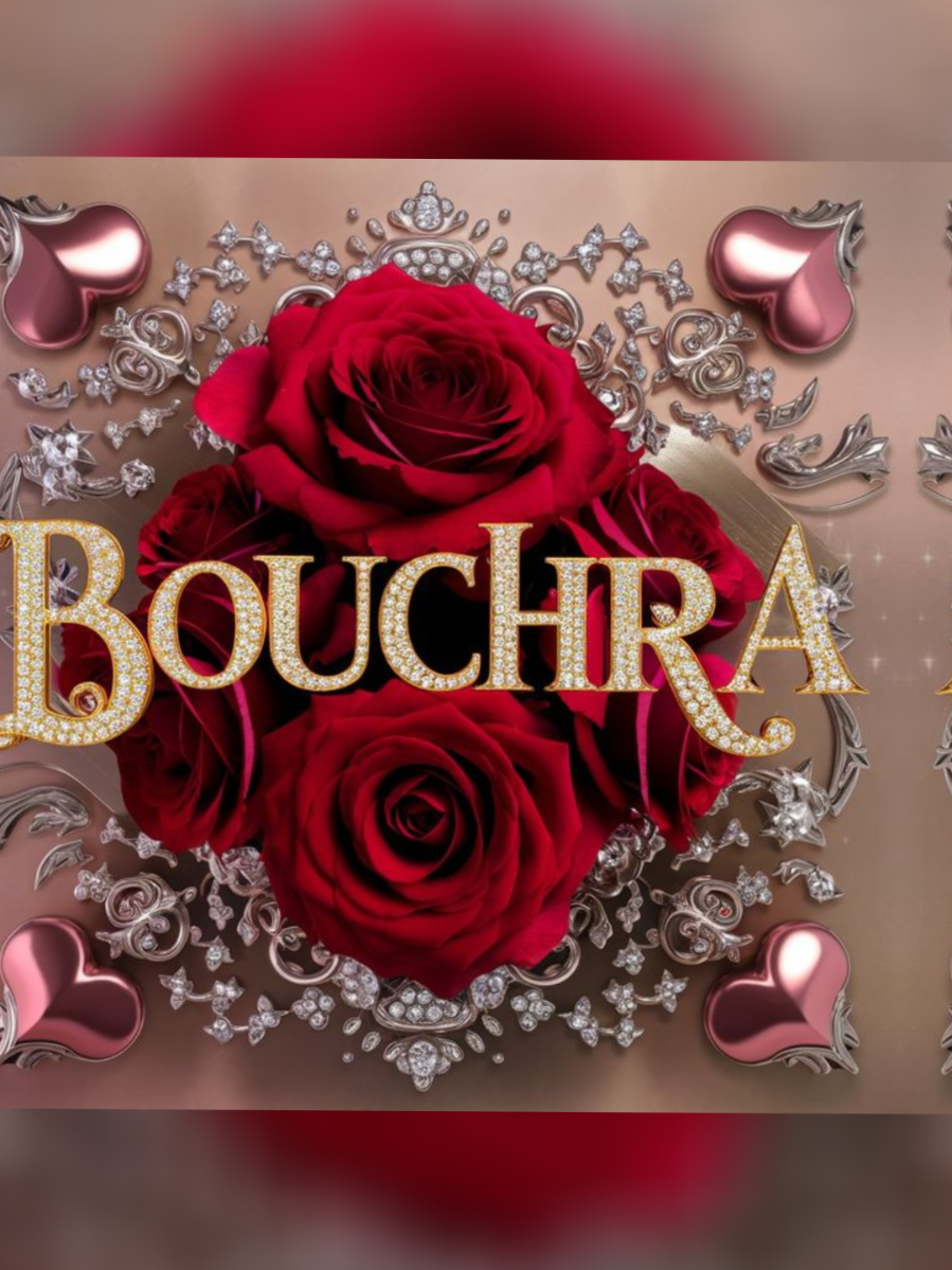 Réponse à @salmabenani5 #bouchra #bushra #بشرى #❤️ #b 