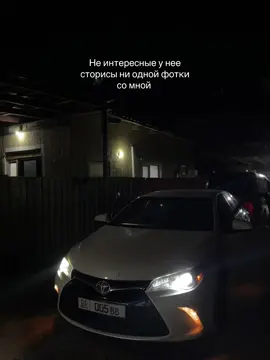 😜 #fypシ゚ #rek #04 #глобальныерекомендации #duet 