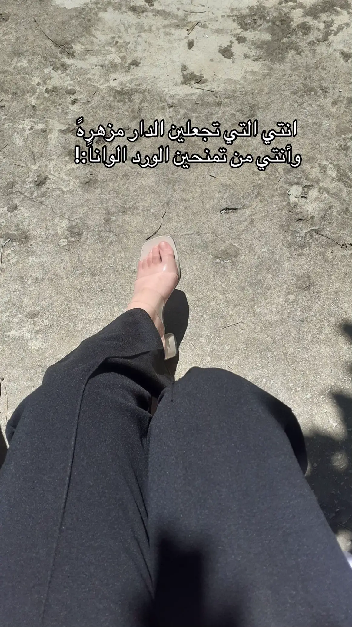 #البعد_عن_الناس_غنيمة⛓️🖤 #منشوراتي_لاتمثلني_مجرد_ذوق #الشعب_الصيني_ماله_حل😂✌️ 