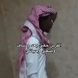 #اكسبلور #الوضع_الان 