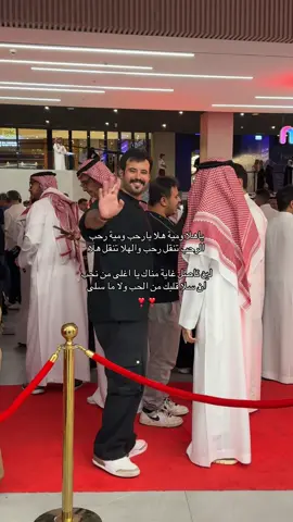 #اكسبلوررر #مالي_خلق_احط_هاشتاقات🦦 #لايك❤️ 