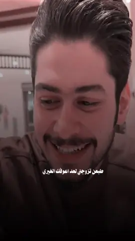 اخذتو الي تحبونه لولا😍❤️🧚#الشعر_الشعبي #للحب 🦋 #سيد_حامد_الجمراوي #اياد_عبدالله_الاسدي #هاشم_الكرعاوي 