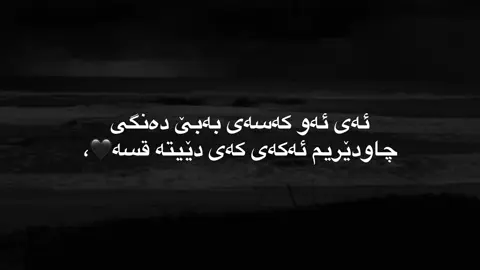 activ🖤. #fyp #tiktok #1x7am4 #foruyou #fypシ #_h4rkii #actives? #foyoupage 