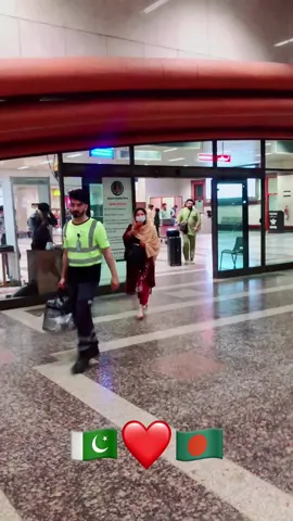 #pakistanbangladeshcouple #couplviralvideo #lovestory #pakistanbangladesh🇵🇰❤️🇧🇩🤲 #airportvideo 