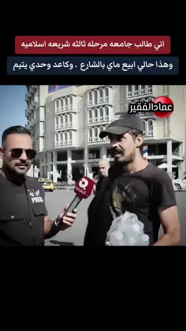 #في هذا اليوم 