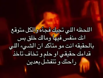 #fyp #foryou #viral #4u 