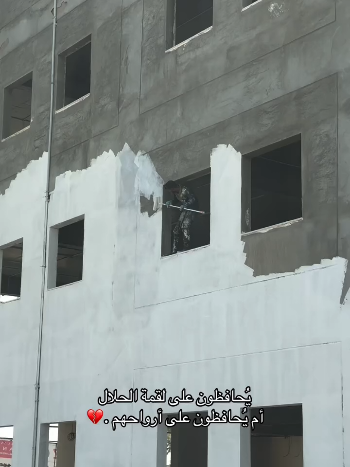 اللقطة الاخيرة لا تحزن على التعب،  فكل جهد تبذله اليوم سيثمر غدًا، والله يقدر صبرك وإخلاصك . . . #ياسر_الدوسري #قران #اقتباسات #اكسبلور #celalo 