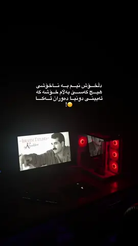 #foryou 