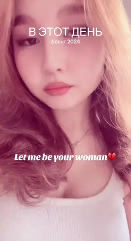 #ВэтотДень 