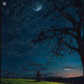আয়, চাঁদমামা কাছে আয়, যাতে অন্ধকার না হয়!'