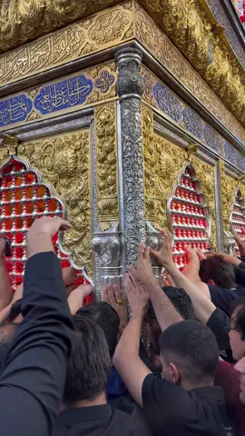 #السلام_عليك_يااباعبد_الله_الحسين 