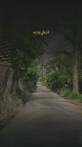 أجمعين 🤲 