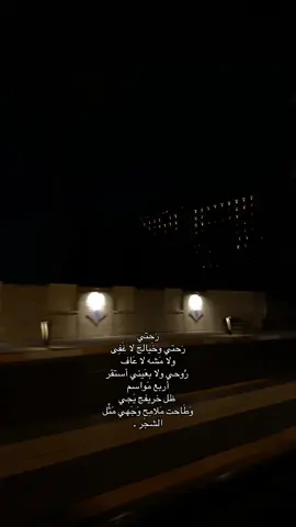#foryou #viral #اكسبلورexplore❥ #شعب_الصيني_ماله_حل😂😂 #explore___ 