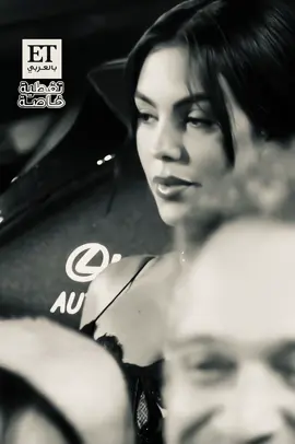 حببي #georginarodriguez 