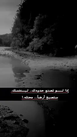 #حكم #عبارات عميقه 