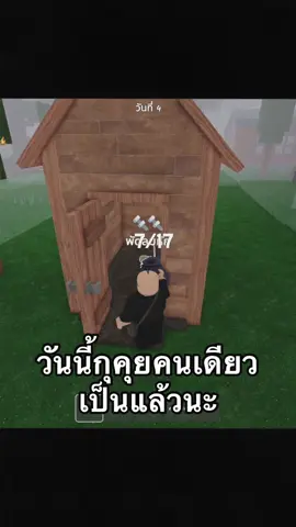 #livehighlights #tiktoklive 