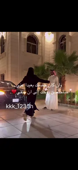 #ضمني #اكسبلورexplore #غناتي #غناتي_دنی_دانه #ابو_دانه @عـائـلـة أبـو دانـة 🇸🇦 @505 