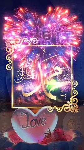 #صلوا_على_رسول_الله 👆 #كل_عام_وامه_محمد_بألف_خير🌙✨️  #فيديوهات🌸ملك_محمد🌸  #🌸🌸🌸🌸🌸🌸🌸🌸 