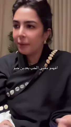 #نجلاء_الودعاني 