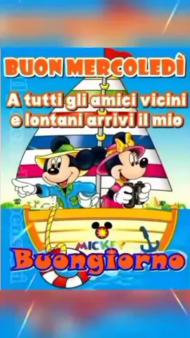 #buongiorno  #buonmercoledi 