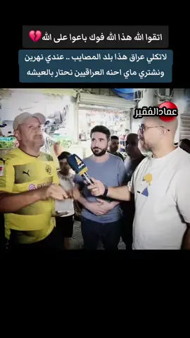 #في هذا اليوم 