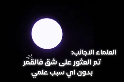 #وهنى_نعرف_ان_ديانتنا_توضح_الكثير