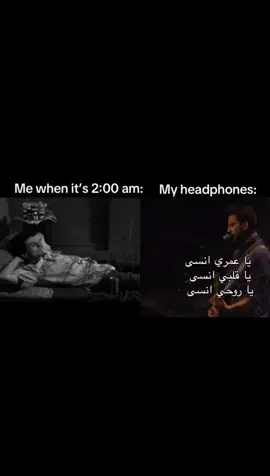 #jadal #جدل #audios #trendingsong #fyfyfyfyfyfyfyfyfyfyfyfyfyfyfyfyfyfy 