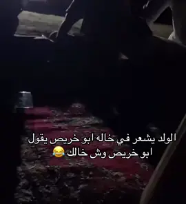 #اكسبلور #اكسبلور#