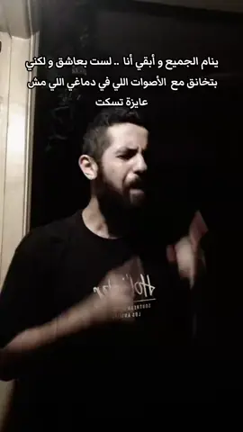 و بسم الله أولي فديوهات التوقف الدولي #fypシ゚viral🖤tiktok #nourinho #fypdong #viralvideo #viralvideo 
