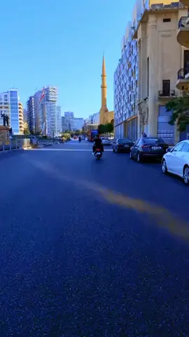 #بيروت_لبنان🇱🇧 