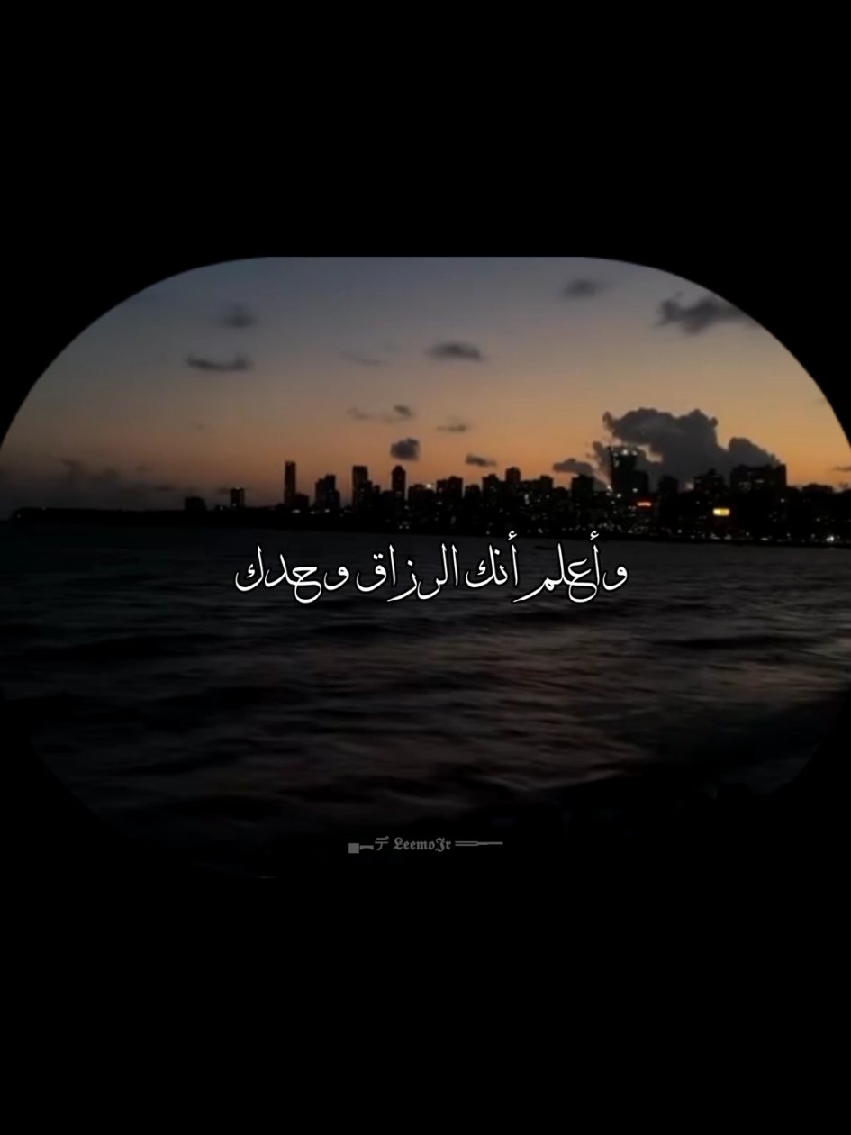 ومالي سواك #waelelfashny #وائل_الفشني #viral #تصميم_فيديوهات🎶🎤🎬 #fyp 