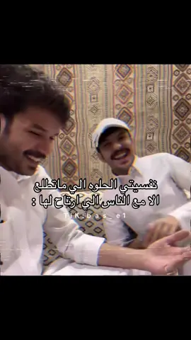 #عبدالعزيز_الاسلمي #اكسبلورexplore #رياكشنات_عبدالعزيز_الاسلمي 