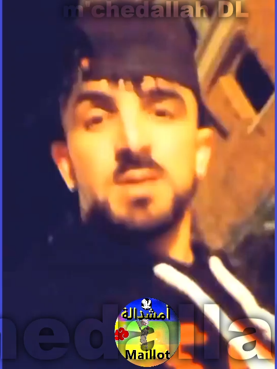 أحداث البوني#pourtoii