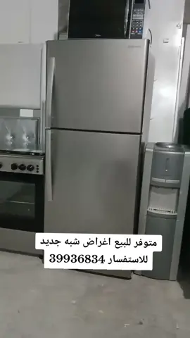#البحرين🇧🇭 #اثاث_البحرين_المستعمل_والجديد #بوزهره_لبيع_وشراء_الاثاث🇧🇭 