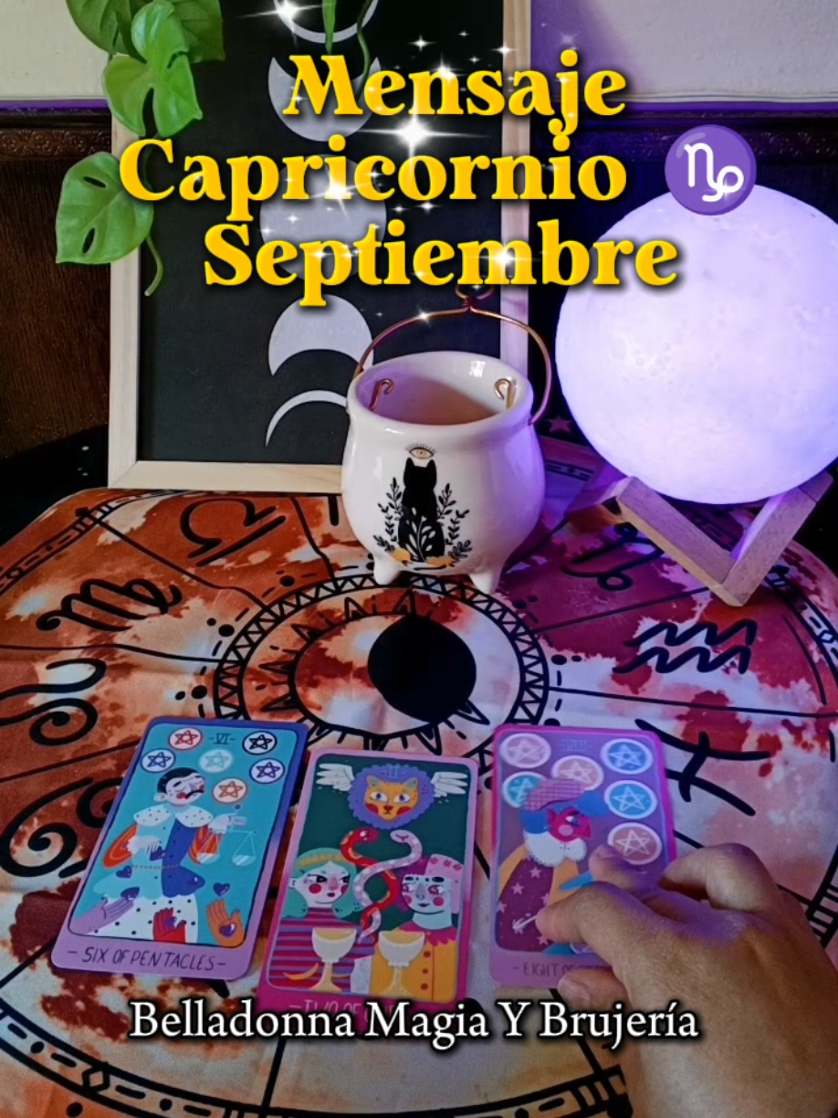 Mensaje Capricornio ♑ septiembre 2025 #tarothoy #tarotinteractivo #wicca #capricornio #capricorniolectura 