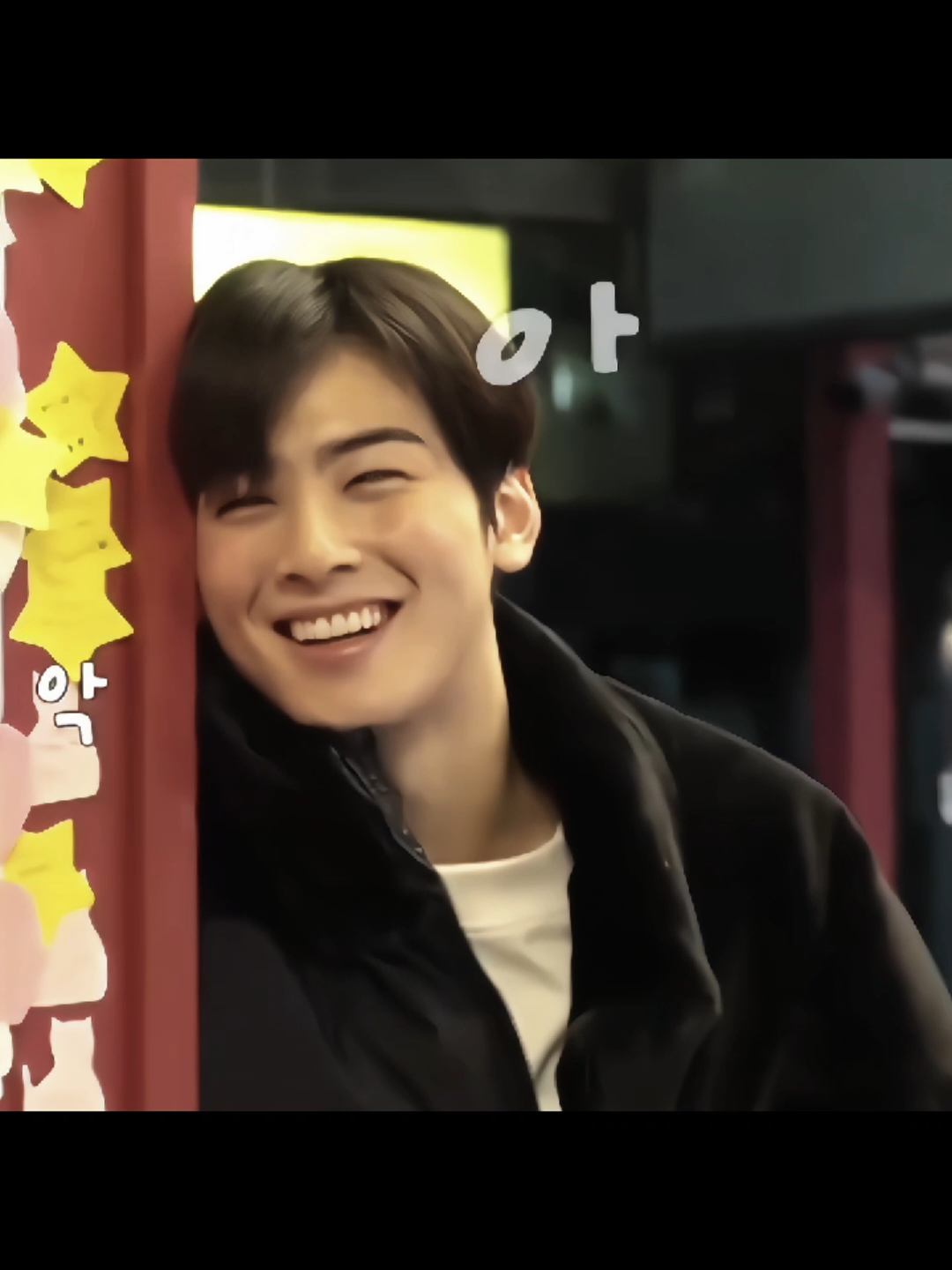 ما قدرت انساه 💔  #اونو_ستان #chaeunwoo #eunwoo #explore #fyp 
