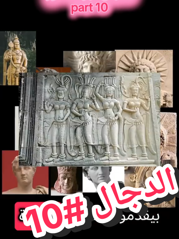 من 