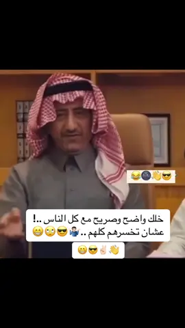 😂😂😂🫣🥰🙄😎🤷🏻‍♂️🌚